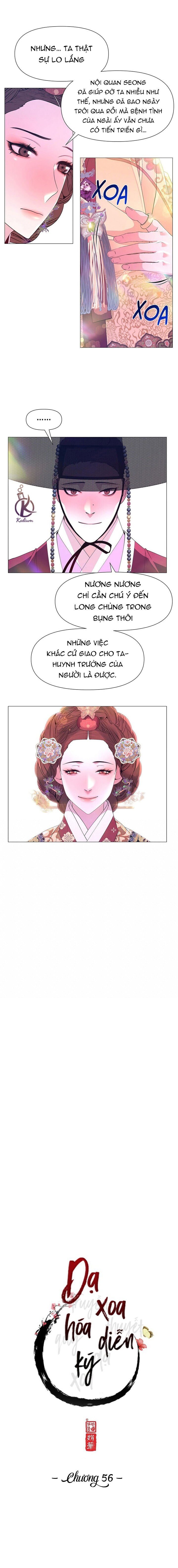dạ xoa hoá diễn ký chapter 57 2
