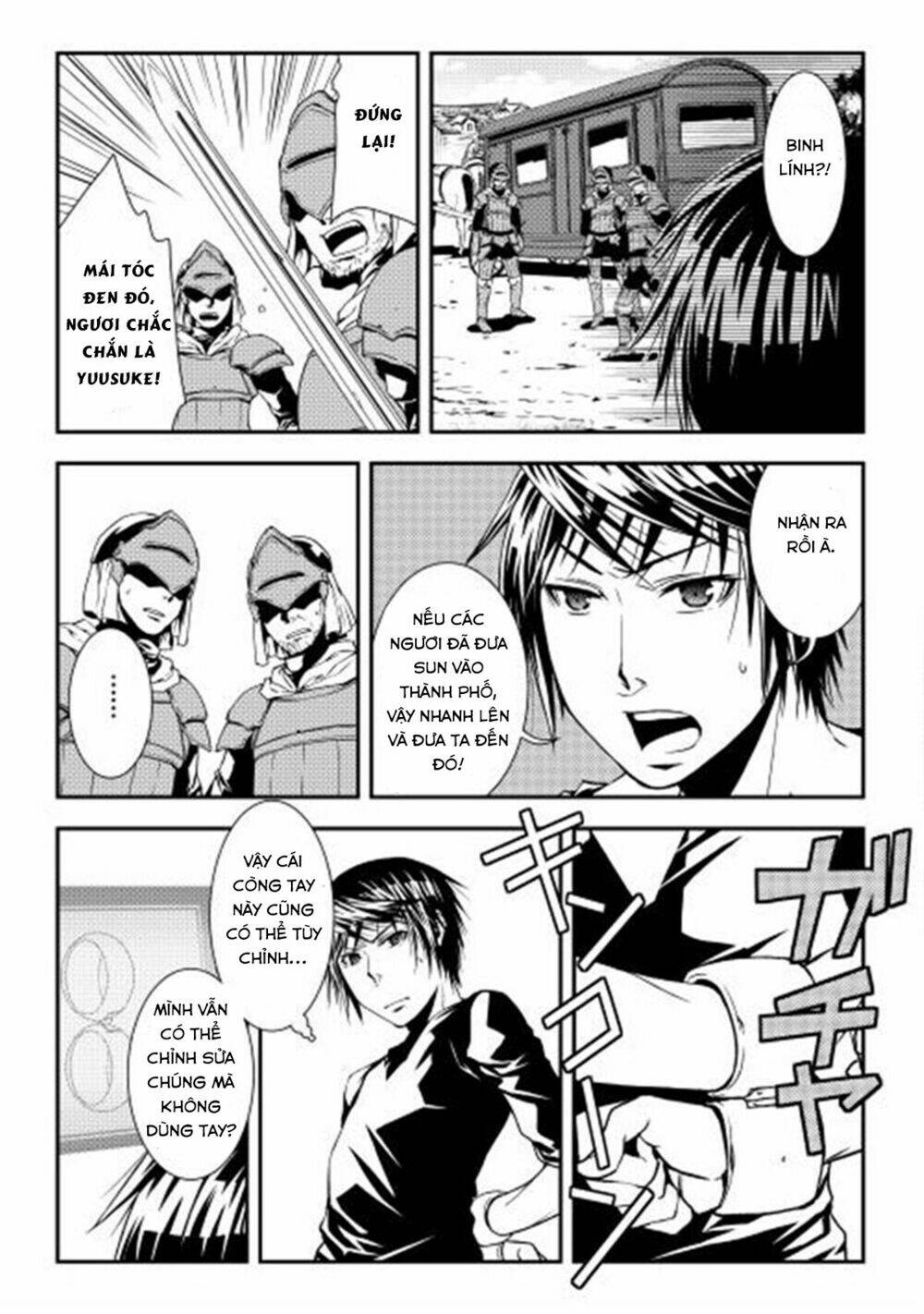 world customize creator chapter 6 14