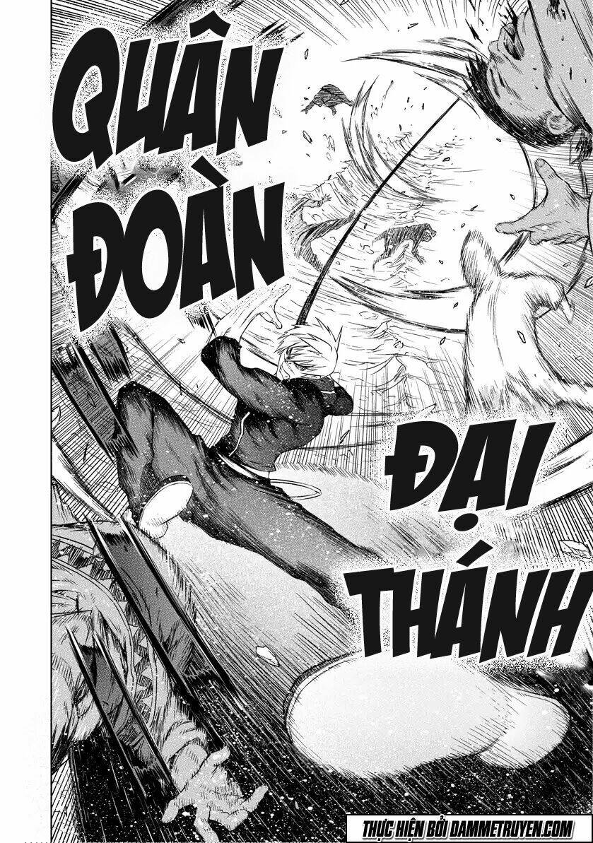 unity of heaven chapter 7 22