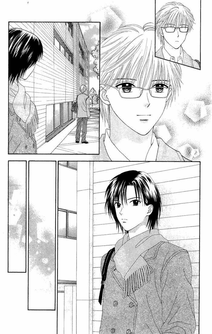 datte suki nan damon chapter 6 26