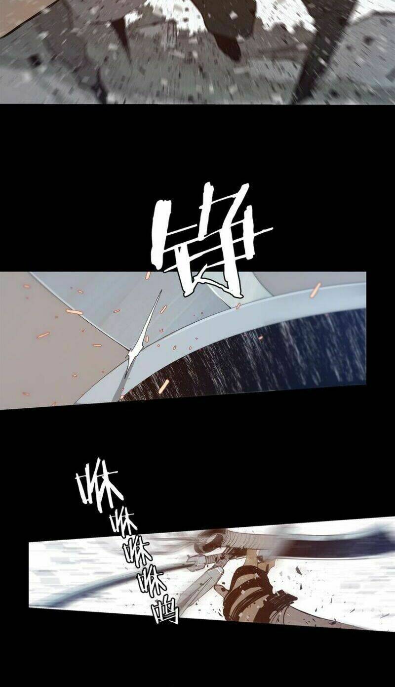 thanh gươm danh vọng chapter 26 34