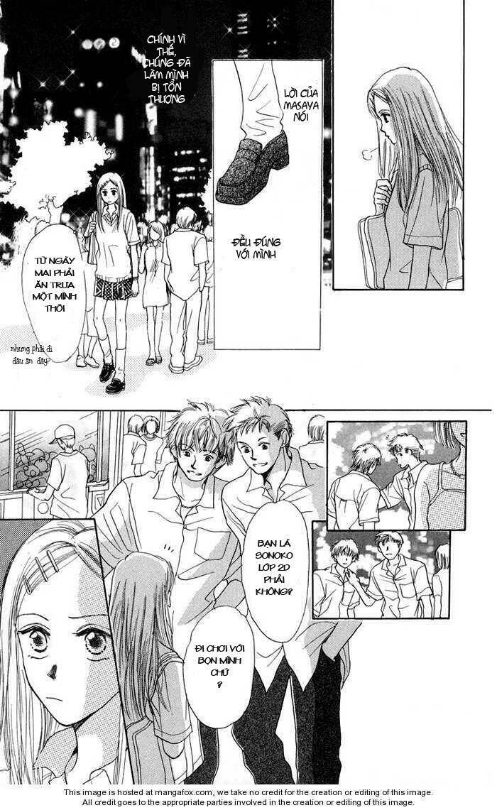 harenchi chapter 1 27