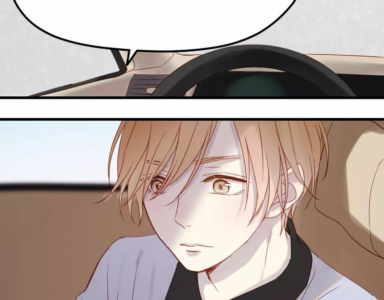 lượm được một tiểu hồ ly phần 2 chapter 12 66