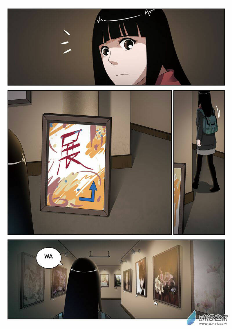 19 tầng địa ngục chapter 16 8