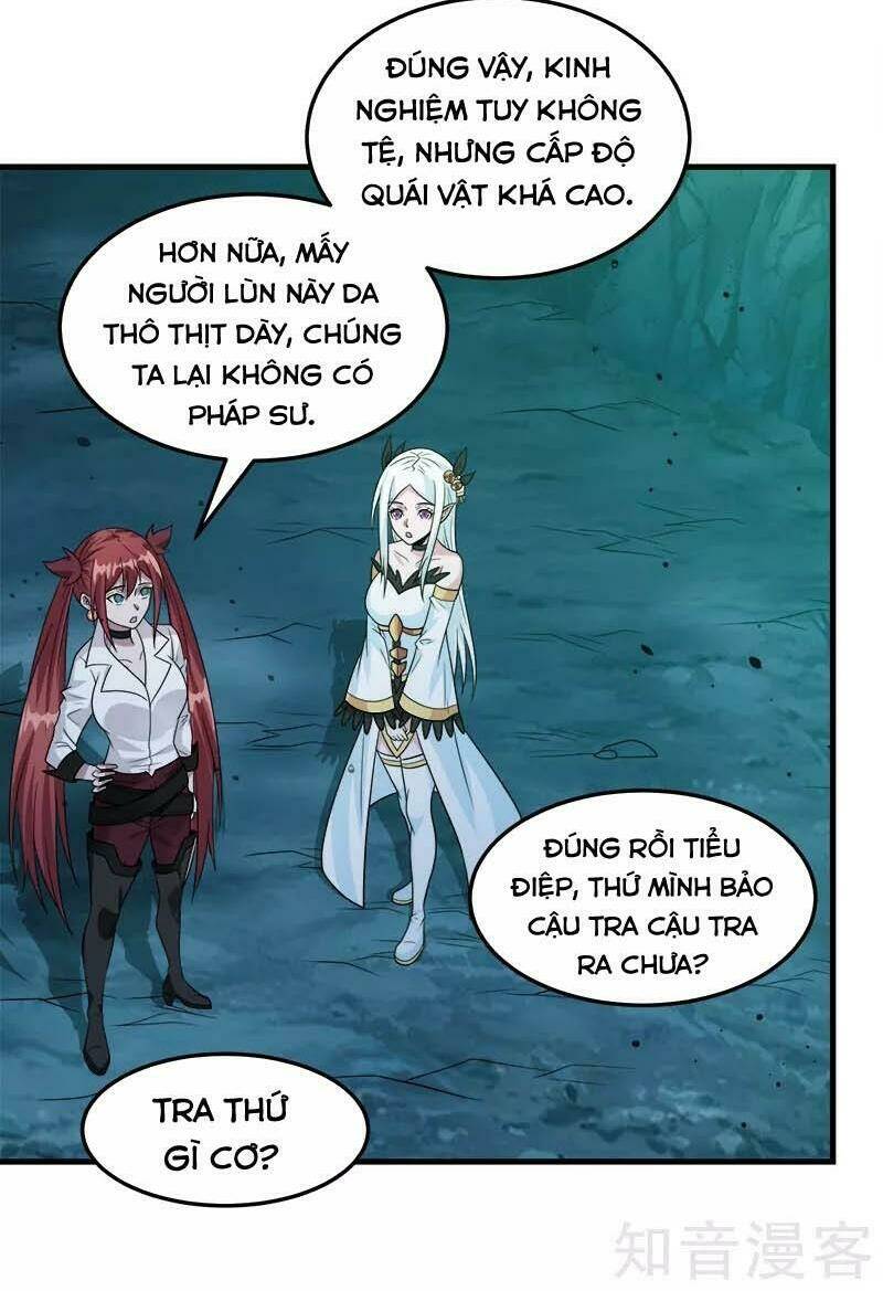 kiếm vũ chapter 109 6
