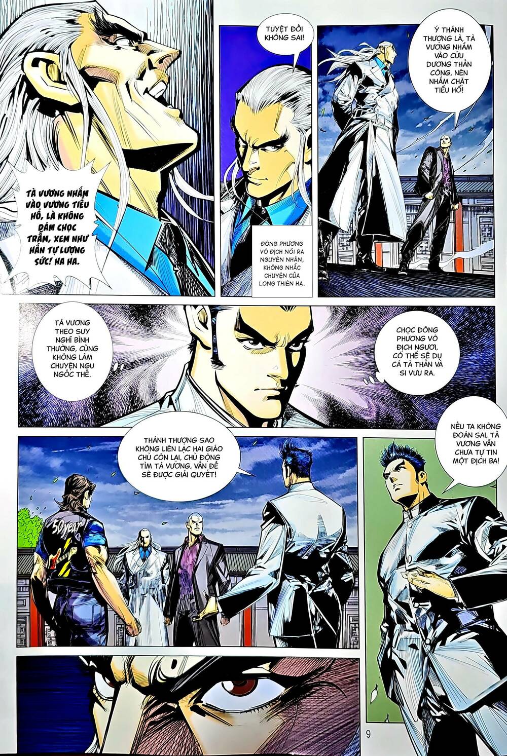 tân tác long hổ môn chapter 1214 9