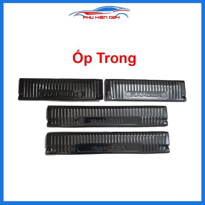 Bộ nẹp bước chân ô tô Ranger 2022-2023-2024 vân titan, ốp bậc cửa lên xuống chống trầy xước, trang trí xe hơi