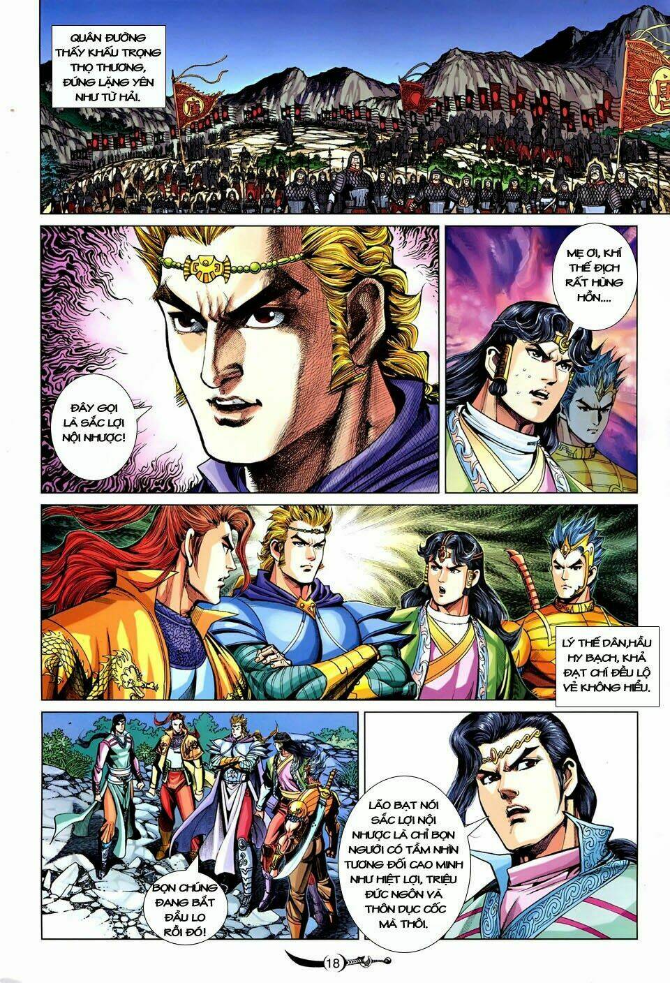 đại đường song long truyện chapter 239 18