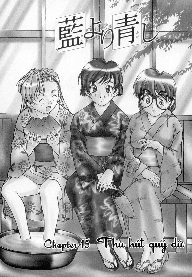 ai yori aoshi chapter 15 1