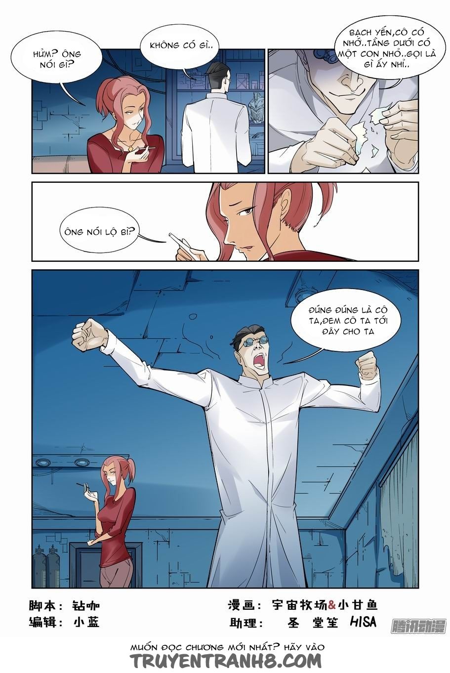 thành phố vô tội chapter 75 2