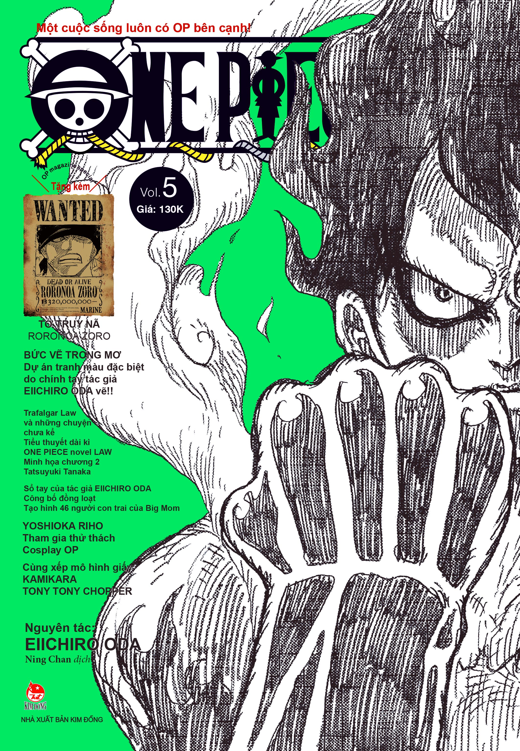 One Piece Magazine - Tập 5 [Tặng Kèm Tờ Truy Nã Zoro]