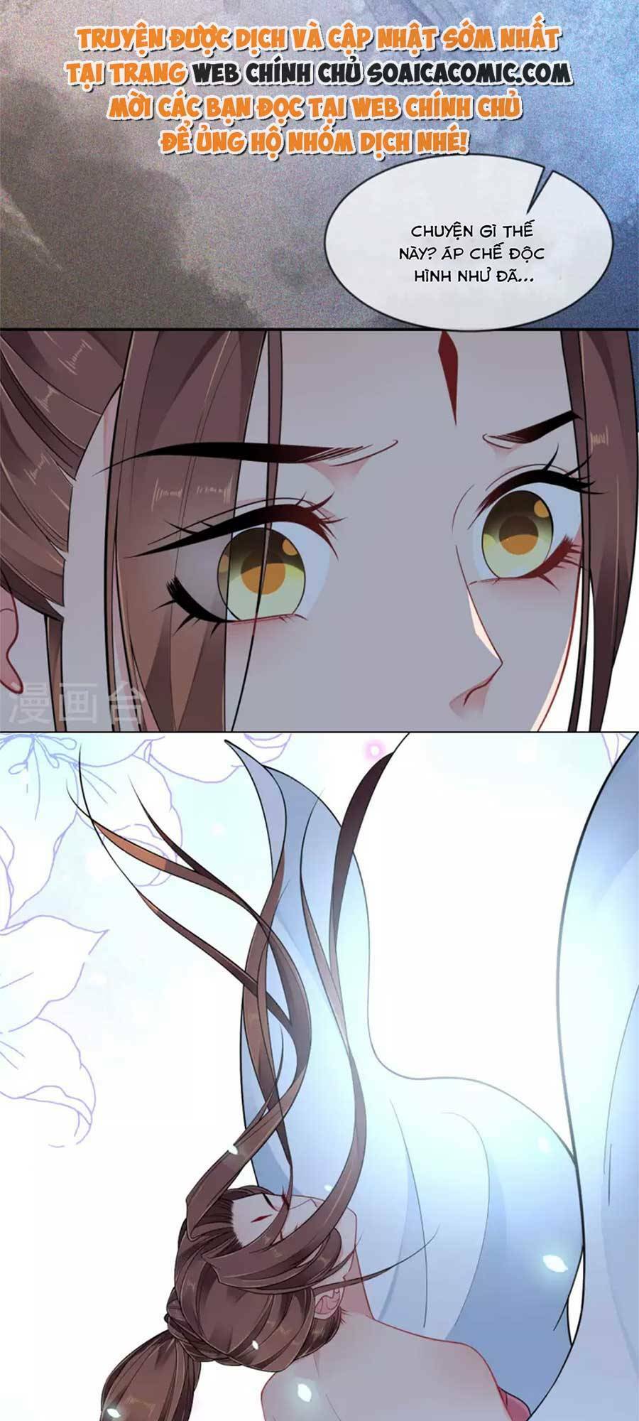 tướng quân, bổn phi không nhận sủng chapter 46 6