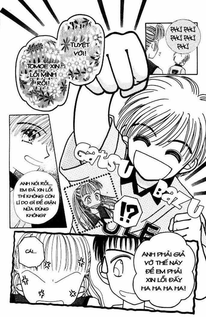 beloved teddy bear chapter 5 33