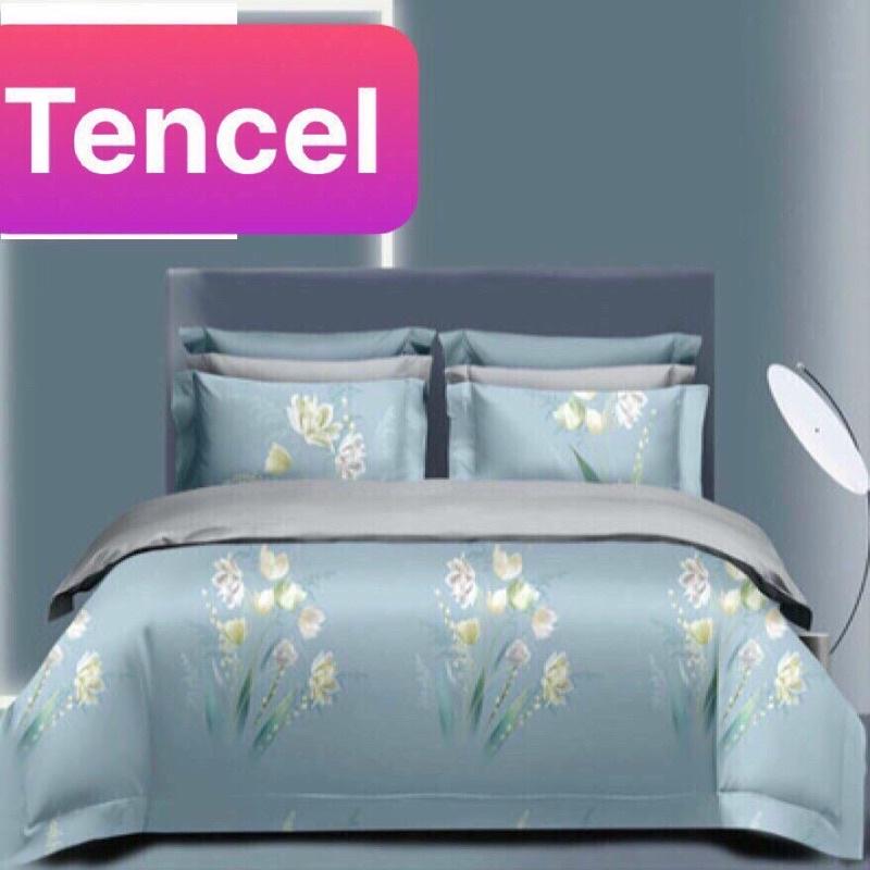 New!! DRAP TENCEL CHẤT XỊN 4 món - nệm 3-25cm Vỏ Ôm Dây Khoá