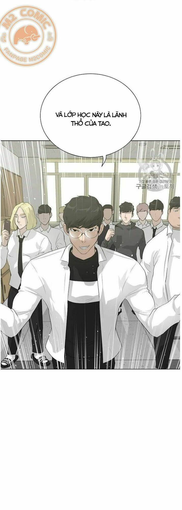 trigger chapter 32 47