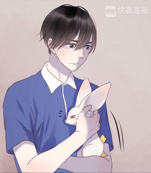 lượm được một tiểu hồ ly phần 1 chapter 66 36