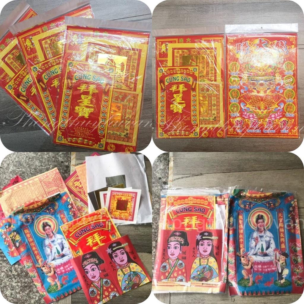 Giấy cúng SAO Cửu Diệu Tinh Quân