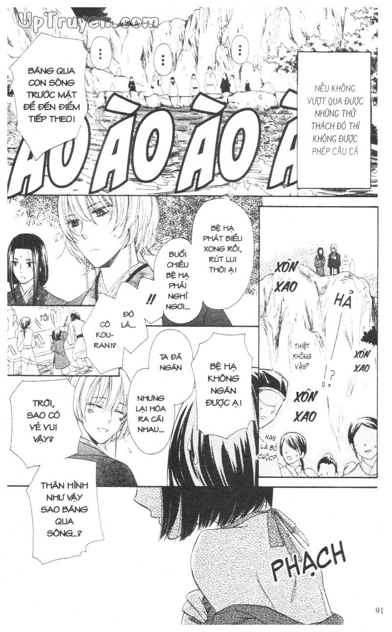 báu vật hoàng cung chapter 7 2