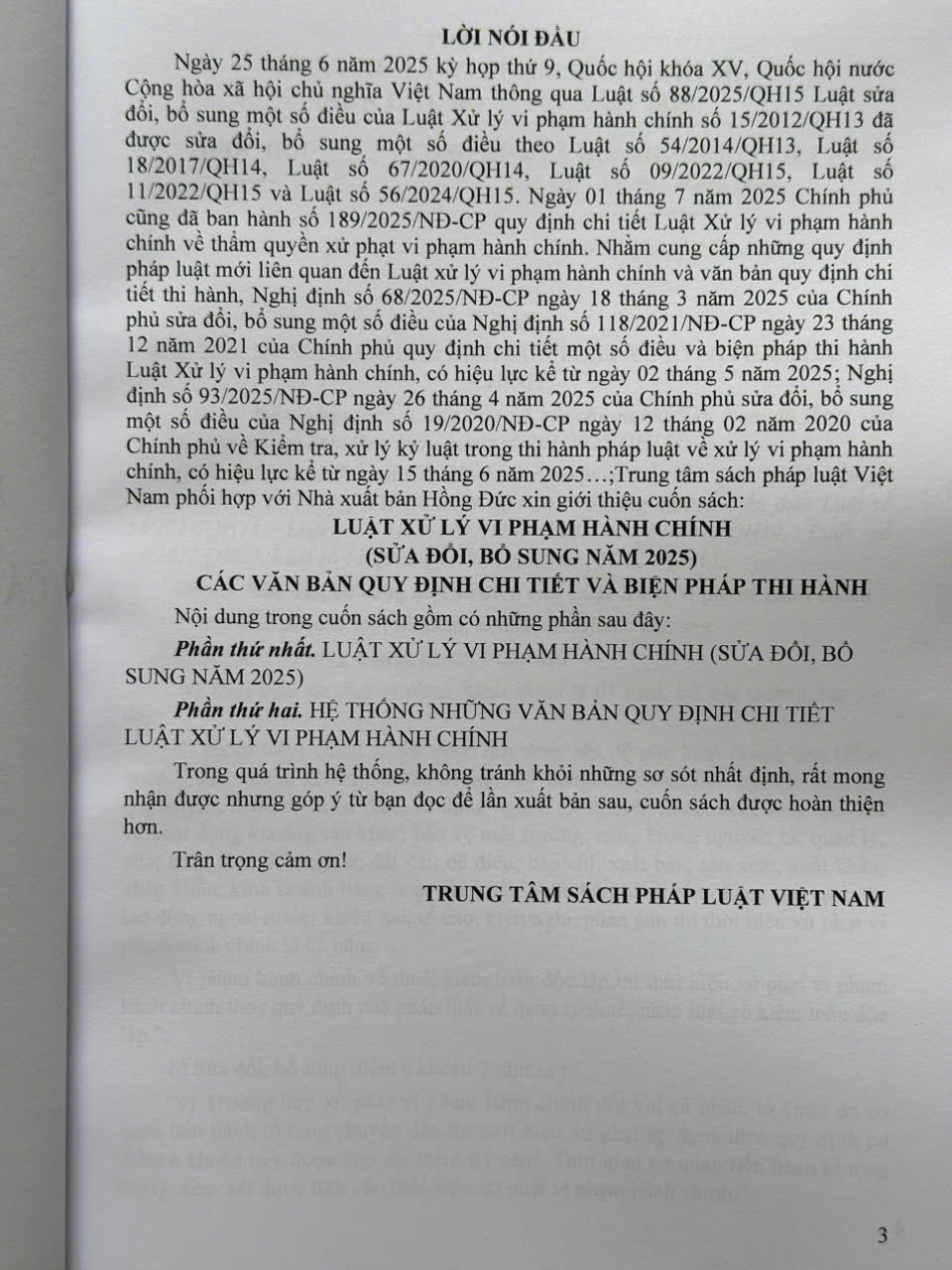 Luật Xử Lý Vi Phạm Hành Chính sửa đổi, bổ sung năm 2025 – Các Văn Bản Quy Định Chi Tiết và Biện Pháp Thi Hành (V2610T)