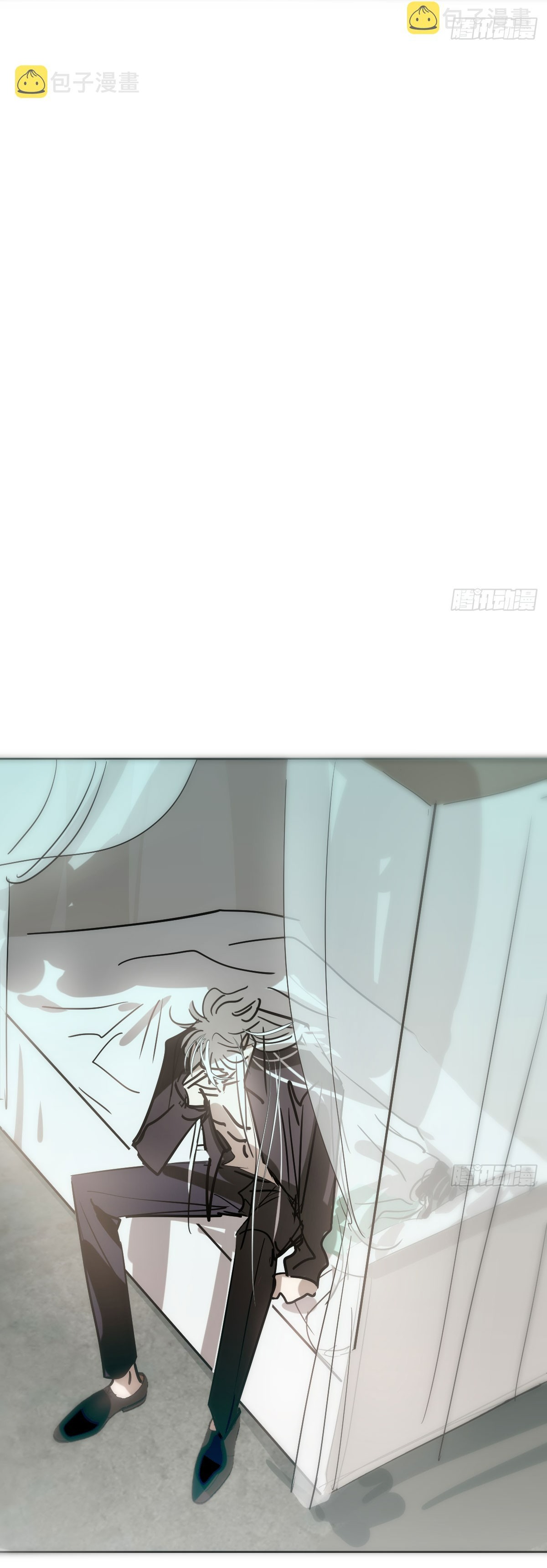 Bắt Lấy Ngao Ngao chapter 212 - Trang 6