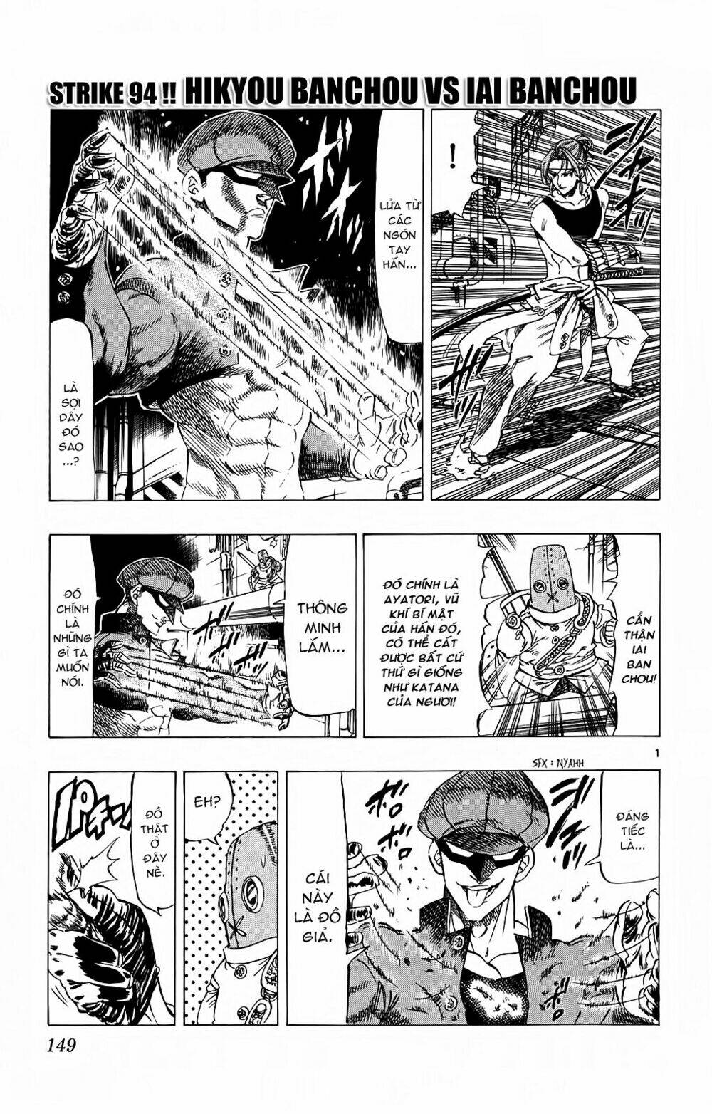 kongou banchou chapter 94 2