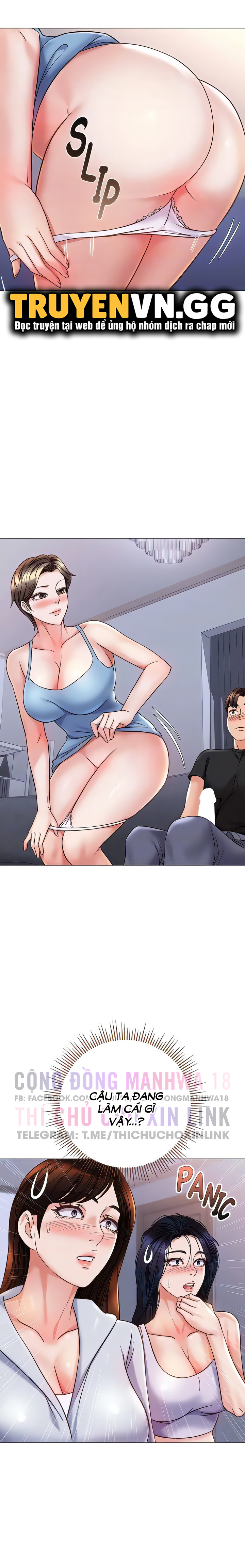 bạn của con gái chapter 103 16