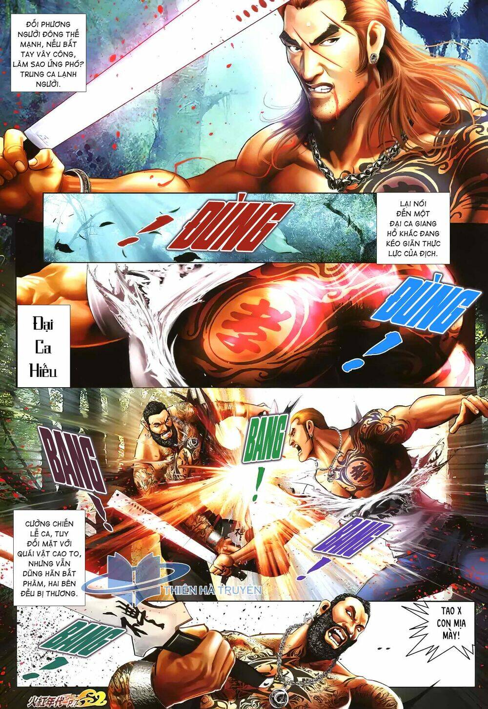 hỏa hồng niên đại hắc cốt đường chapter 1231 6