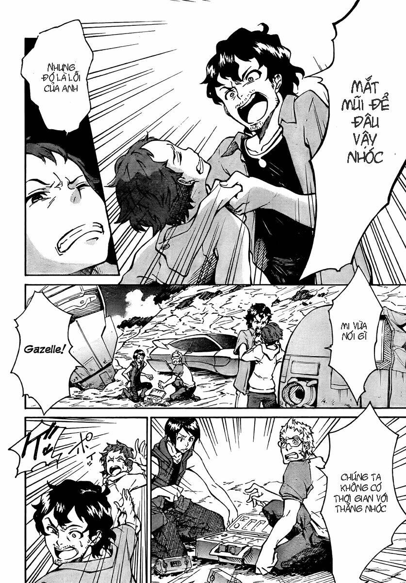 eureka ao chapter 1.2 5