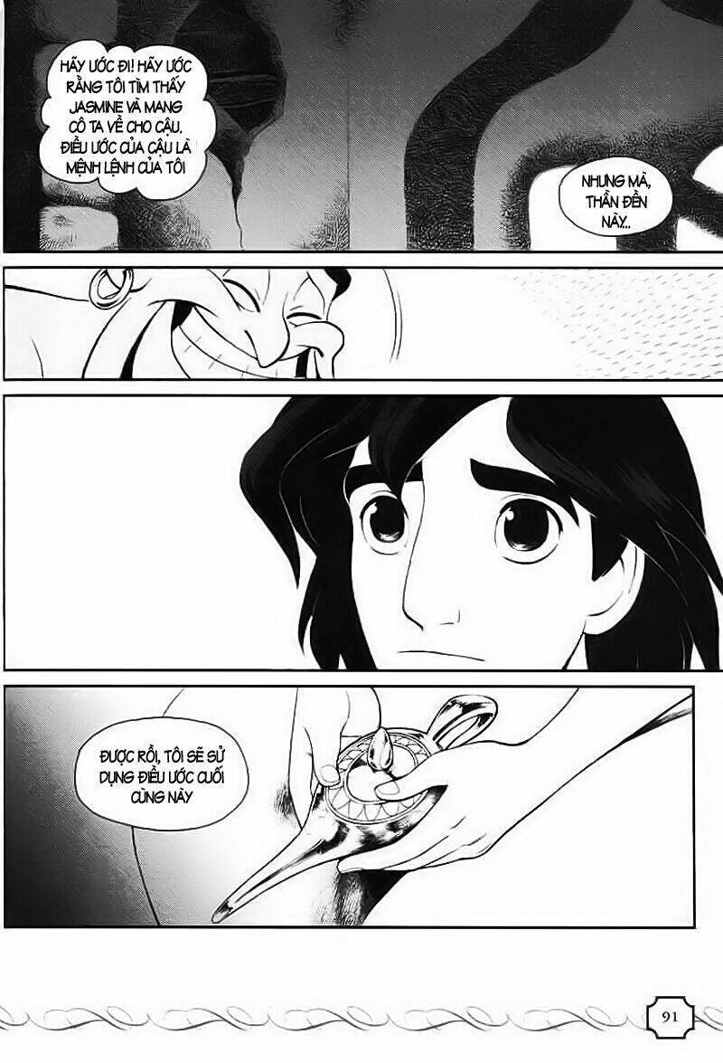 kingdom hearts chapter 23 9