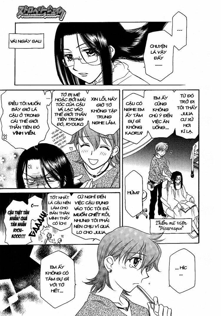 strawberry shake sweet chapter 5 12