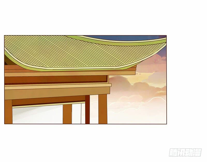 đế vương trắc chapter 89.5 11