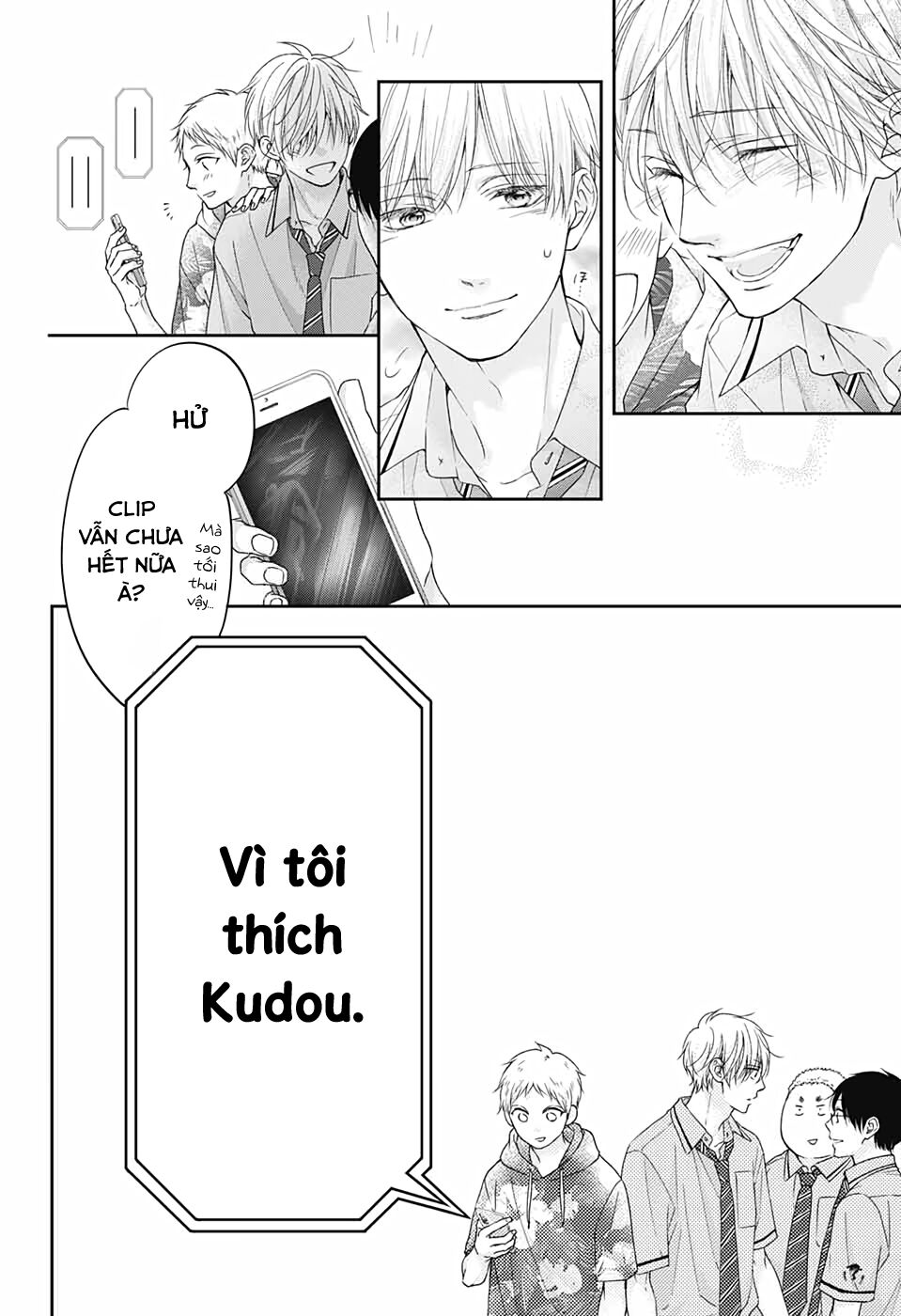 kono oto tomare! chapter 109 26