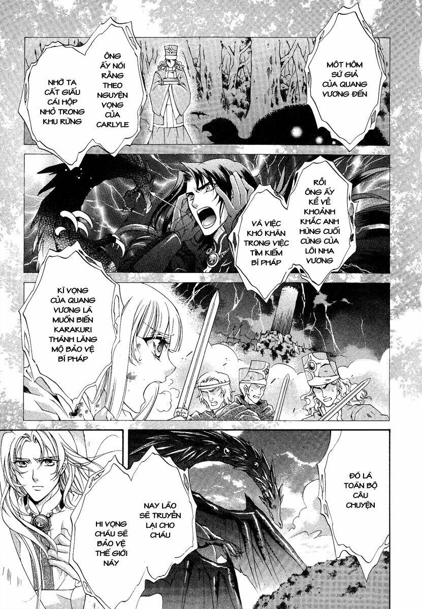 yasashii ryuu no koroshikata chapter 13 21