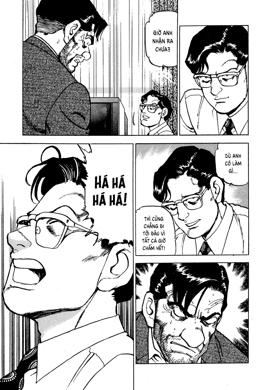 seizon life chapter 23 9