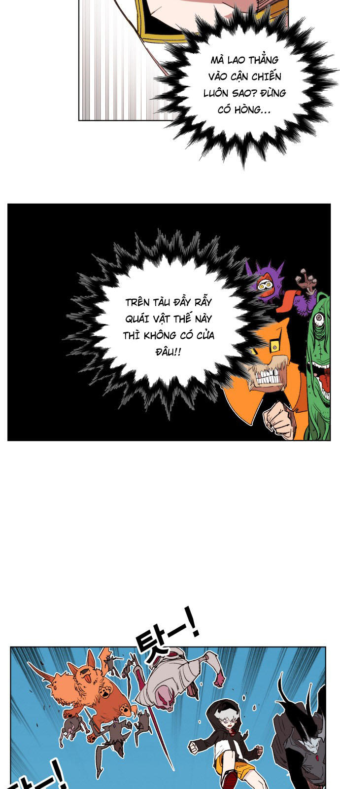 hard core leveling warrior chapter 152 49