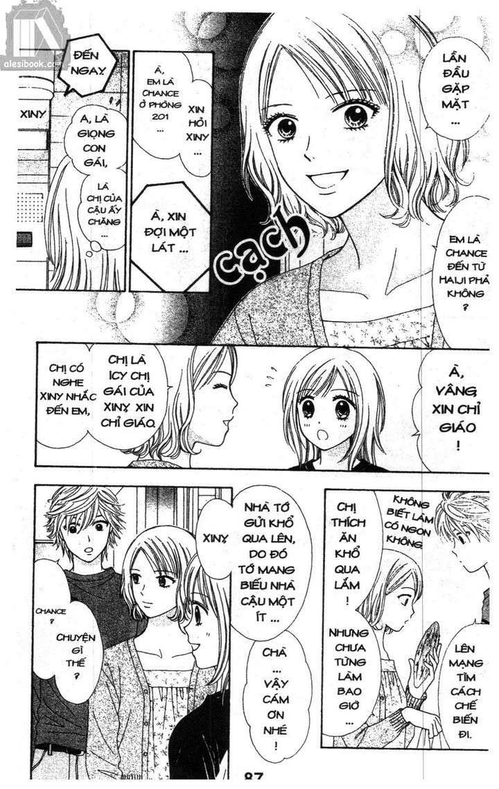 cảm giác trong tình yêu chapter 1 85