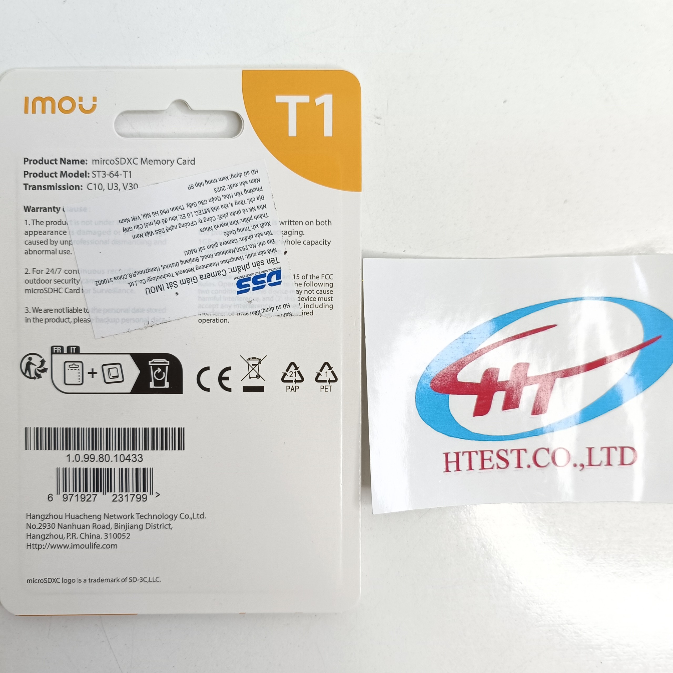 Thẻ nhớ microSD T1 IMOU 64GB - Hàng chính hãng