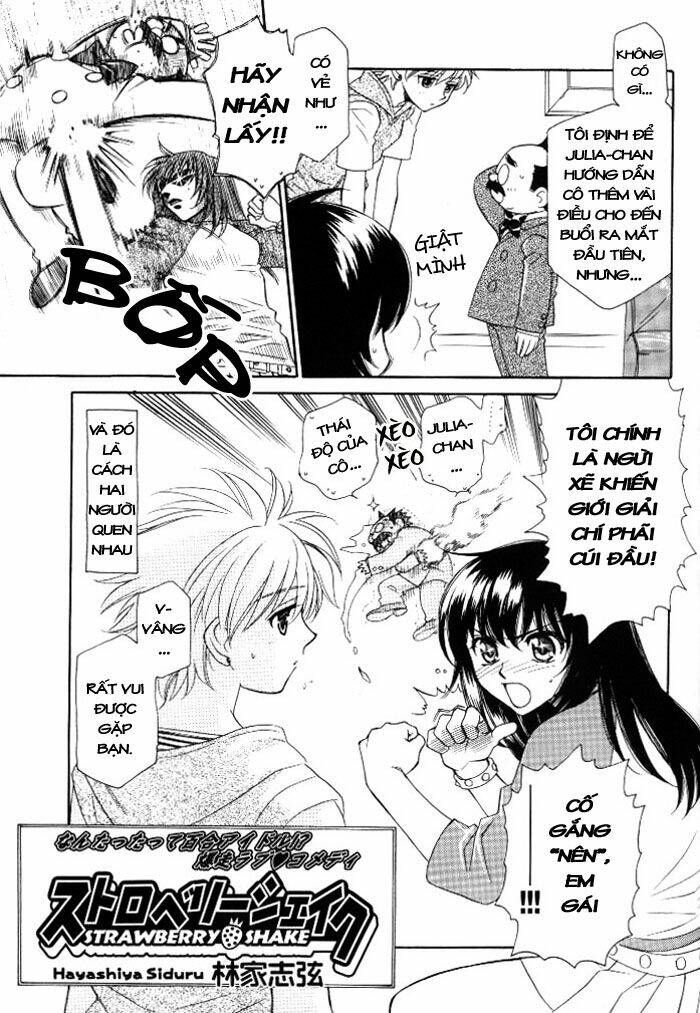 strawberry shake sweet chapter 1 4