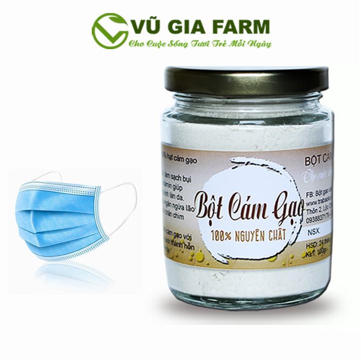 Bột Cám Gạo Nguyên Chất Vũ Gia (100g/hũ) - Tặng Khẩu Trang Y Tế