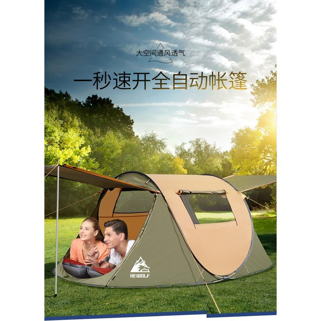 Lều tự bung 2-3 người kháng gió, chống nước cắm trại dã ngoại du lịch hãng HeWolf