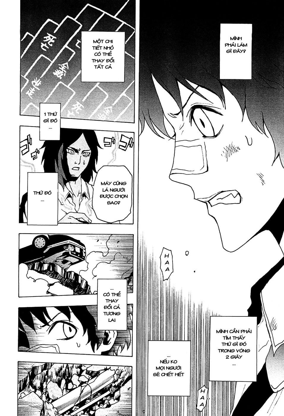 tokyo esp chapter 16 35