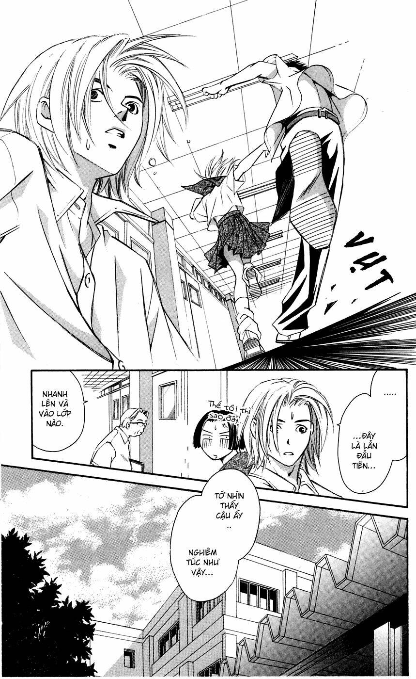 gekka no kimi chapter 6 26