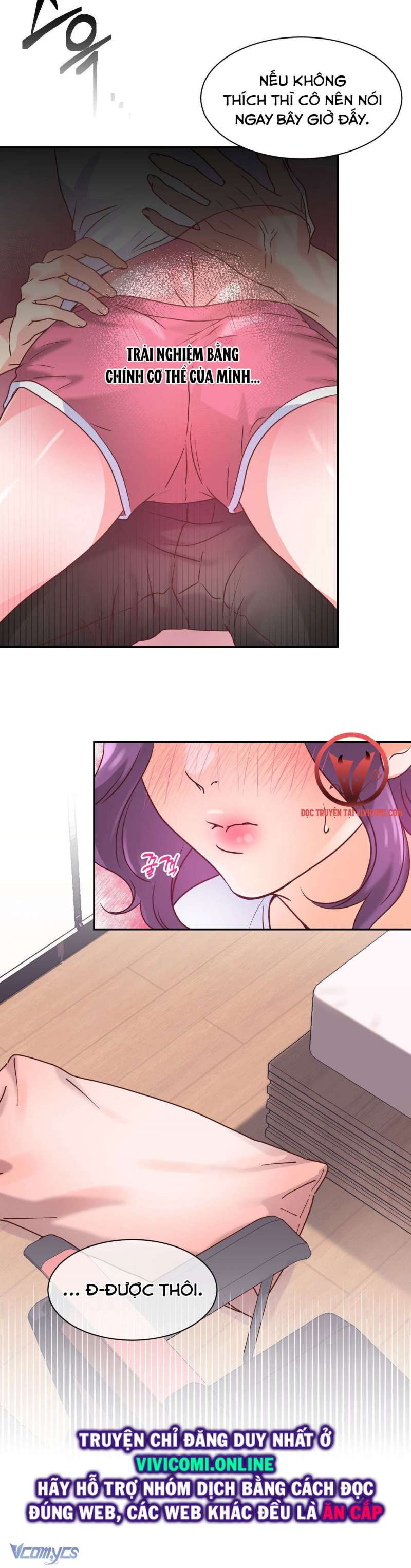 [18+] cục cưng nhà hàng xóm chapter 2 24