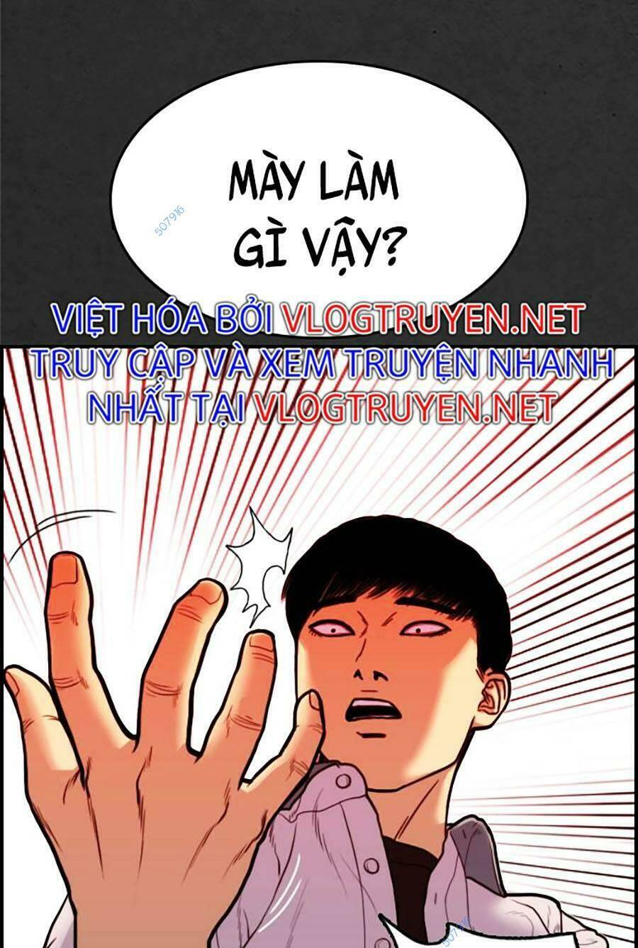 đi ngủ cùng ma chapter 6 87