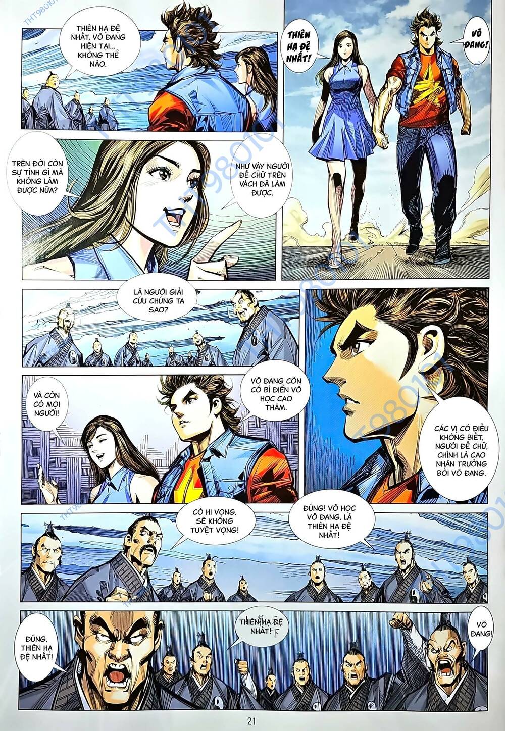 tân tác long hổ môn chapter 1211.2 6