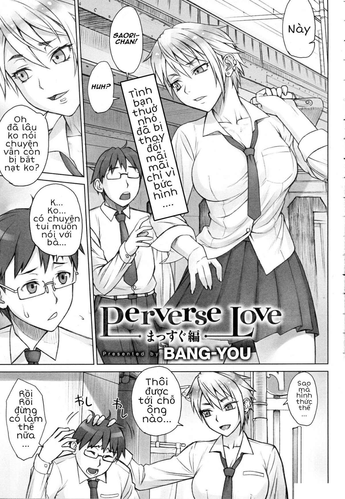 tôi ghét lời nói dối của em chapter 1 1