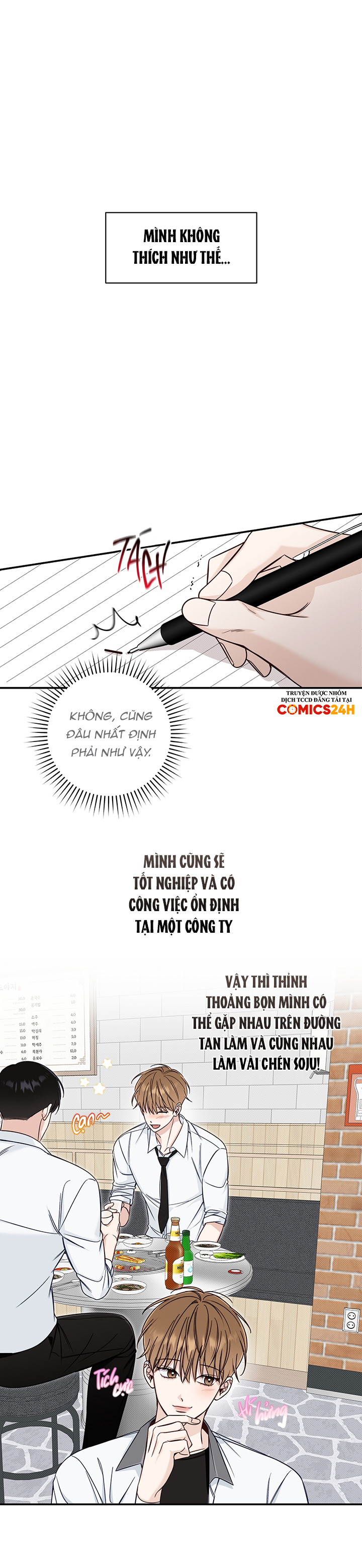 mùa hạ chapter 17 7