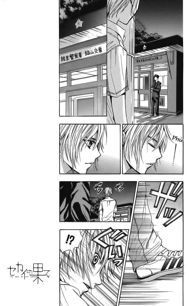 sekai no hate chapter 3 23