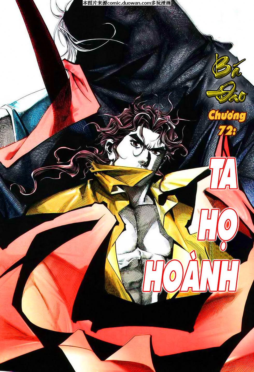 bá đao chapter 73 3