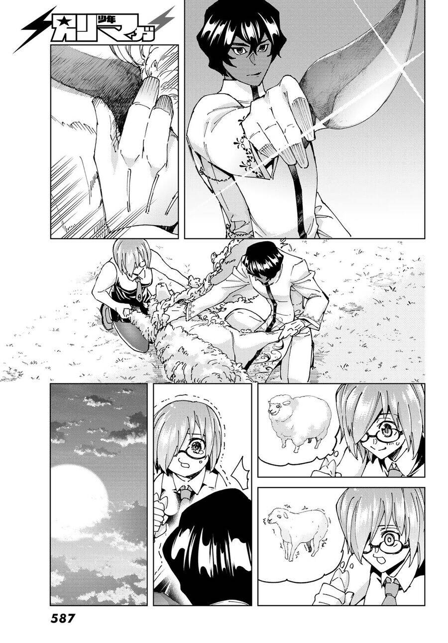 fate/grand order -turas realta- chapter 63 10
